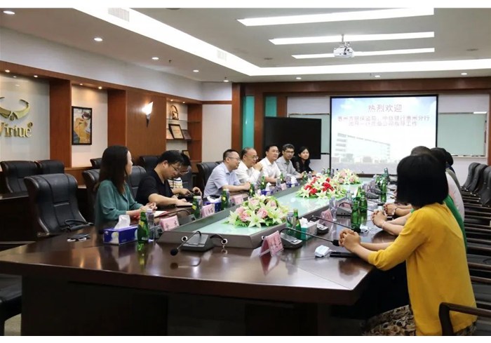 銀企一家，共克時(shí)艱！銀保監(jiān)局及相關(guān)金融機(jī)構(gòu)領(lǐng)導(dǎo)來(lái)我集團(tuán)考察疫情過(guò)后企業(yè)復(fù)工復(fù)產(chǎn)情況！